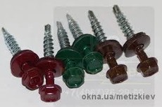 Саморезы кровельные.